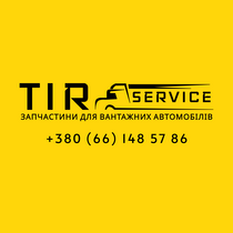 TIR Service Zapchastini