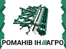 TOV "Romaniv In Agro"