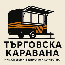 Trgovska karavana EOOD