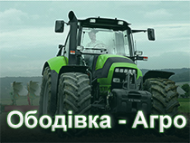 TOV "Obodivka - Agro"