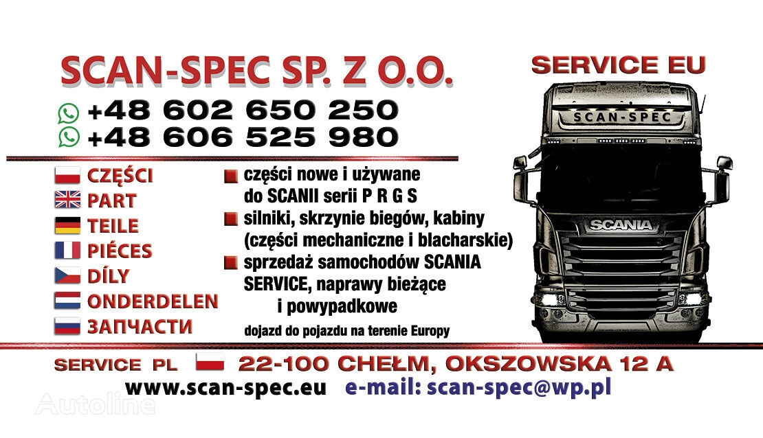 Scania 1766823, 1875223 korito za ulje za Scania P R G kamiona